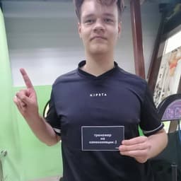 Bot_Valerka