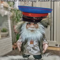 Jir0k2R