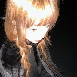 FlickyFlacky