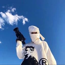 neugom0nniy