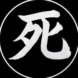F-1-nE