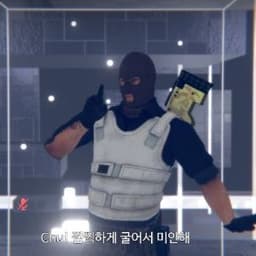 Paechae