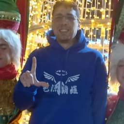 OG_Mutis