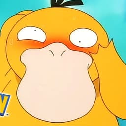 Eps1lonn