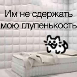 Nikirchik