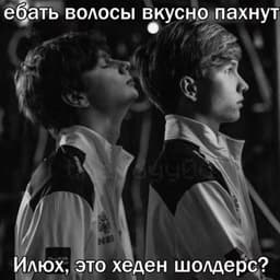 SaFF_