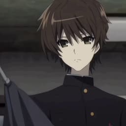 reoiyt
