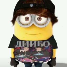 Niffirchu