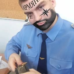 TRAXTIbIDO