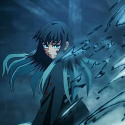 Muichiro