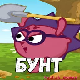 Felxe