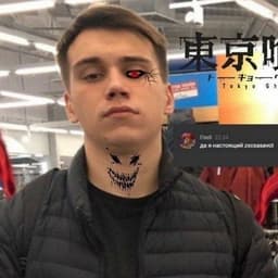 paykmentlity