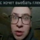 XSPLEEF