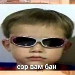 gumiber2