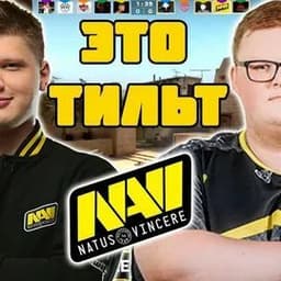 B_TeMnE