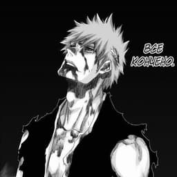 Sukunagodd