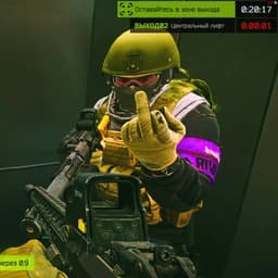 -T23