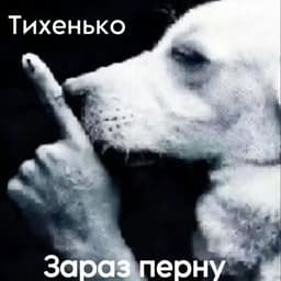 KrossMBR