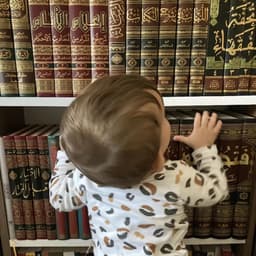 IbnkhattaB