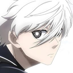 -albii-