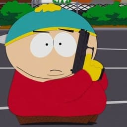 EricC0rtman