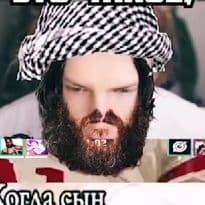 XY3COC3D