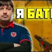 othim_exe
