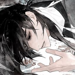 youise-