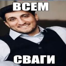 Overmainer
