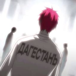 keepblood