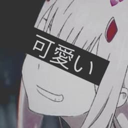 Lineken