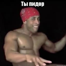 KIBER_PABLO