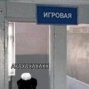 sleepylizar6