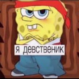 Ilyx4ik