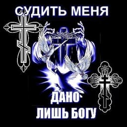 Semyon_EGO