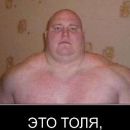 PIS96