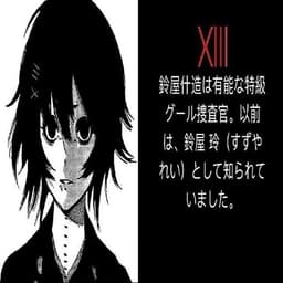 hhaxxxiiddd