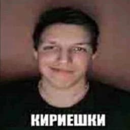 mega_gay227