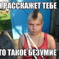 dunkan6969