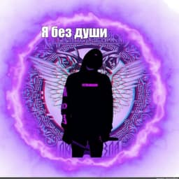 _EsHkEeRe