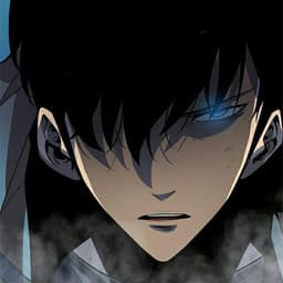 stray_tz