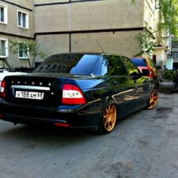 Chernomar