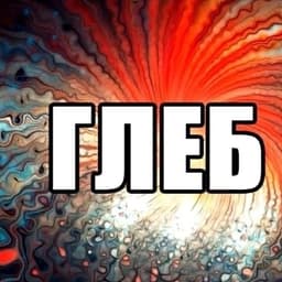 FREEbullet-
