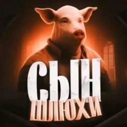 hhaxar