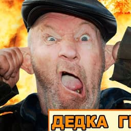 _dobeg_