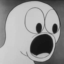 hurbruh